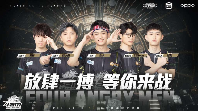 更引人注目 更引人注目