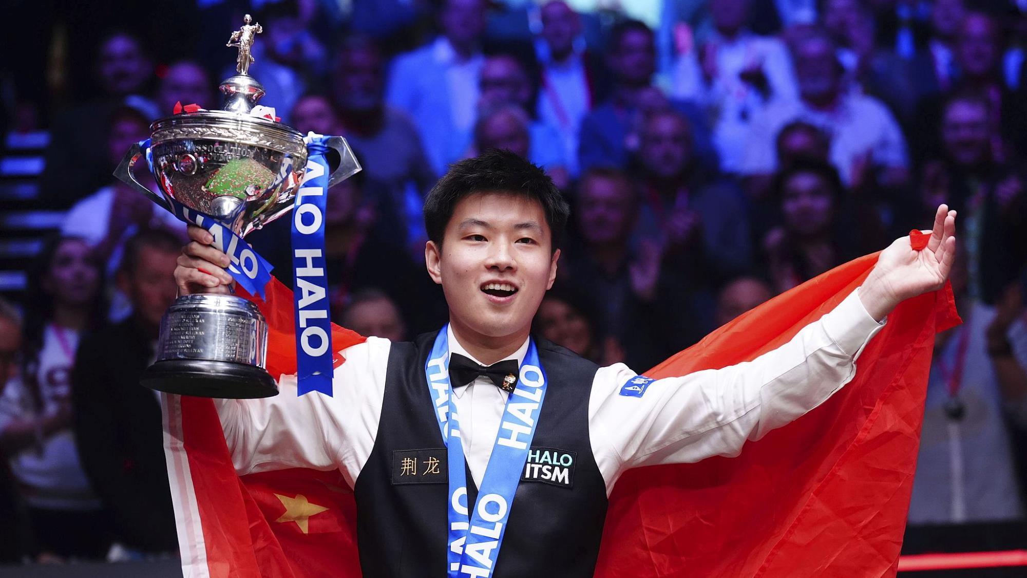 探讨这笔潜 探讨这笔潜