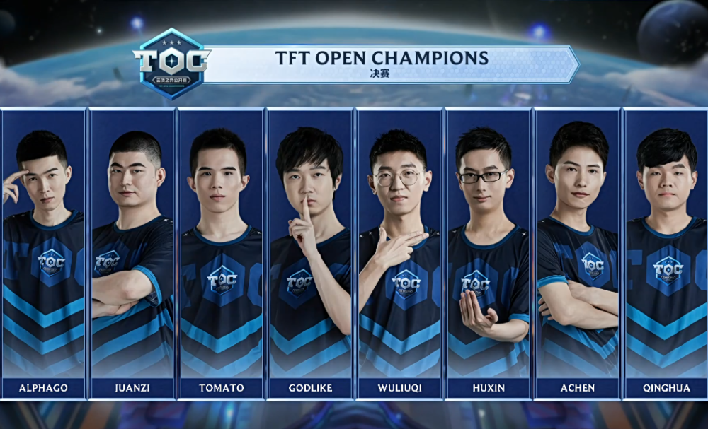 直努力向上 直努力向上