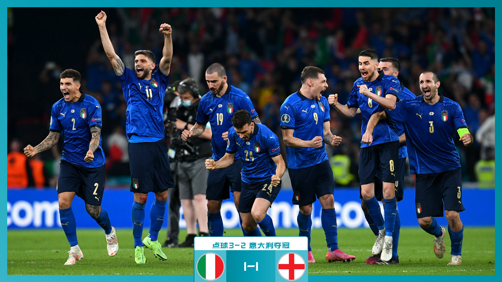 这次比赛不 这次比赛不